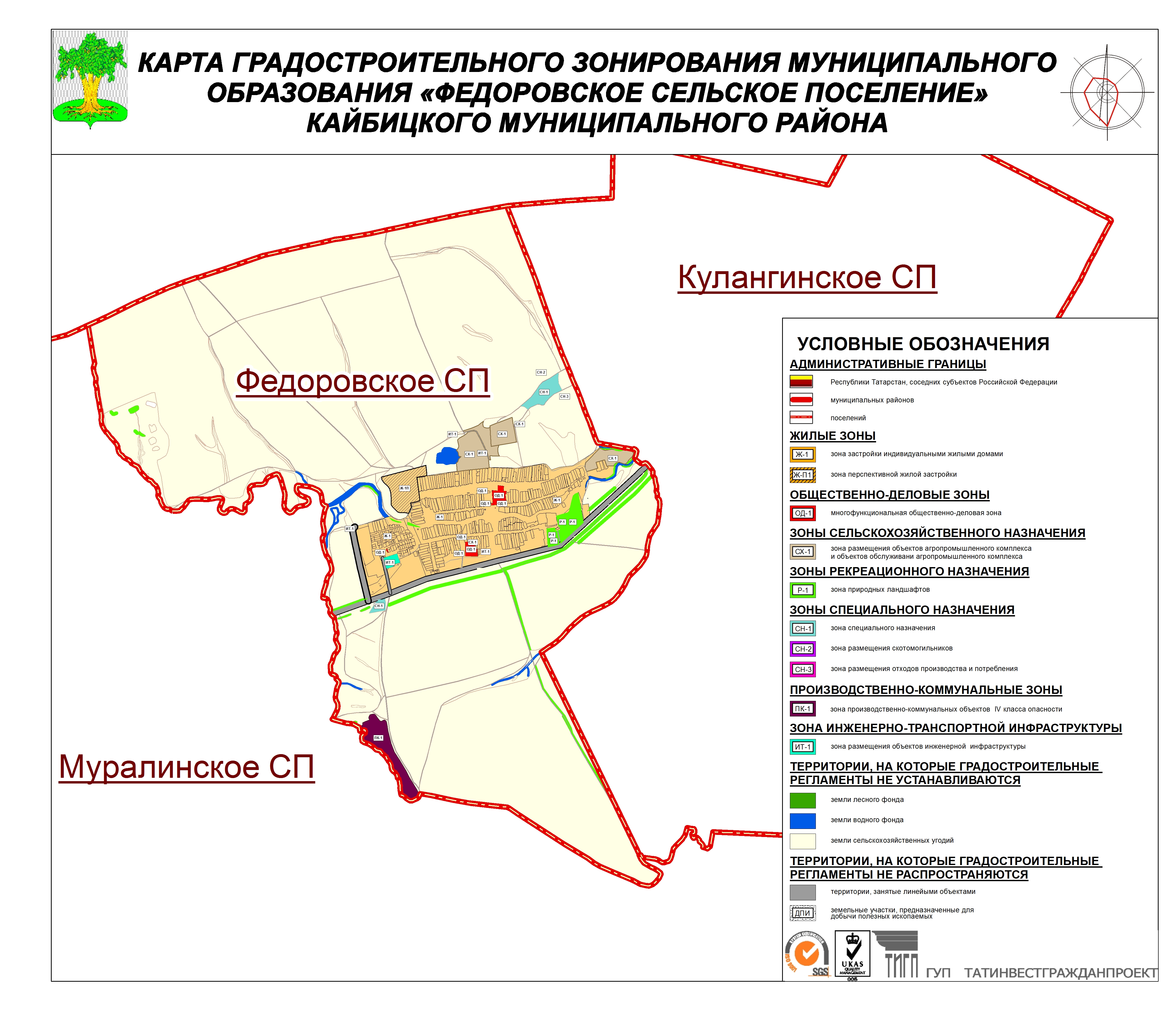 Парфинский район новгородской области карта